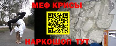apvp Нягань