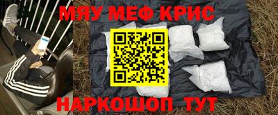 apvp Нягань