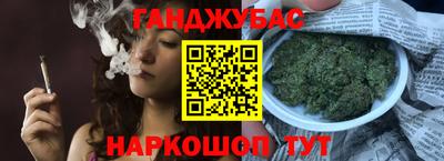 PSILOCYBIN Обнинск