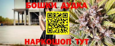 apvp Нягань