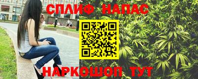 apvp Нягань