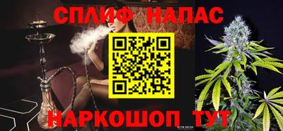 apvp Нягань