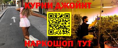 бутик Обь
