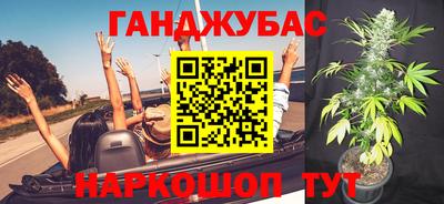 apvp Нягань