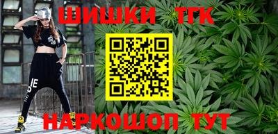 apvp Нягань