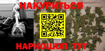 PSILOCYBIN Обнинск