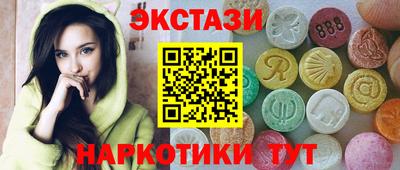 apvp Нягань