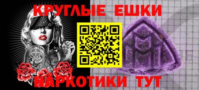 бутик Обь