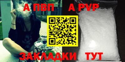 PSILOCYBIN Обнинск