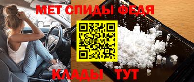 бутик Обь