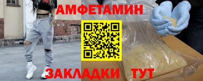 apvp Нягань