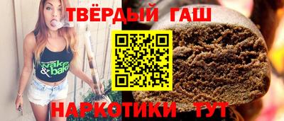 apvp Нягань