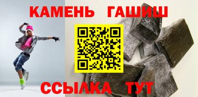 apvp Нягань