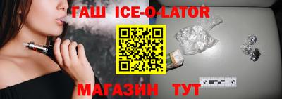 PSILOCYBIN Обнинск