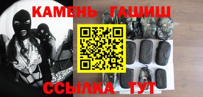 PSILOCYBIN Обнинск