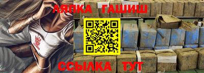 apvp Нягань