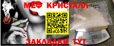 бутик Обь