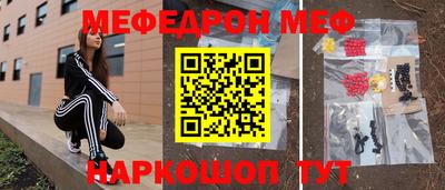 PSILOCYBIN Обнинск