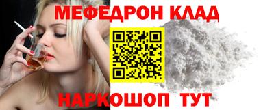 PSILOCYBIN Обнинск