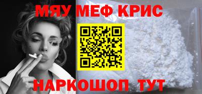 apvp Нягань