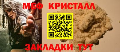 бутик Обь