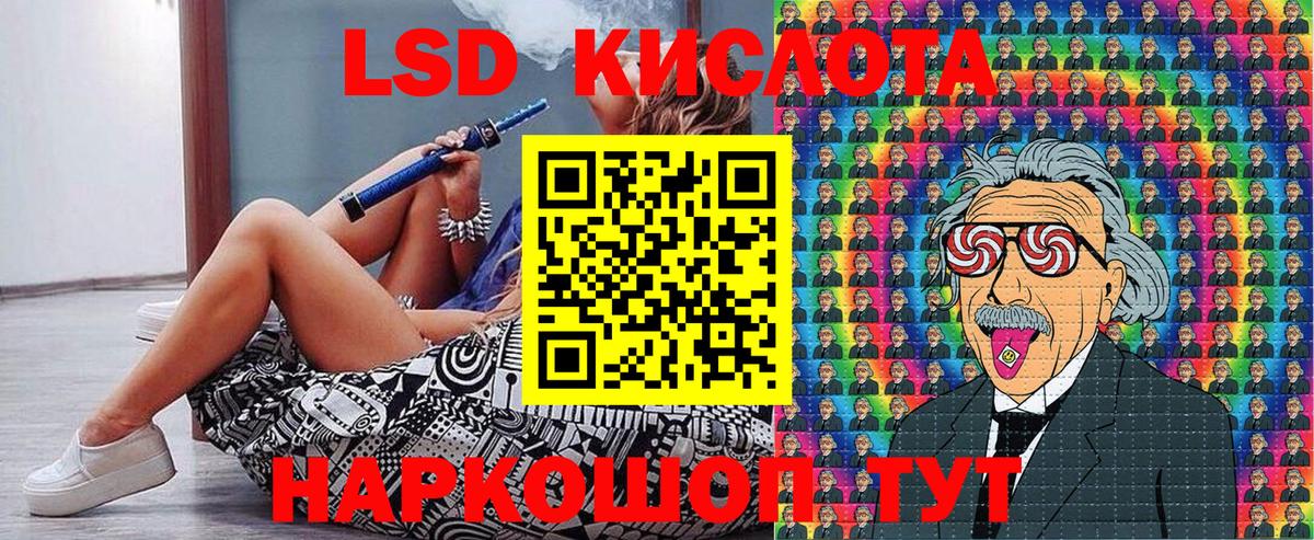 Марки NBOMe 1500мкг Реж